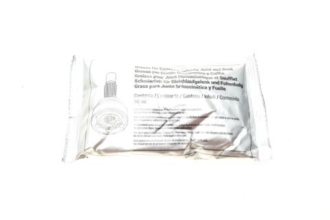 Пыльник ШРКШ (наружный) Opel Meriva A 1.6 03-10 (20x78x103)