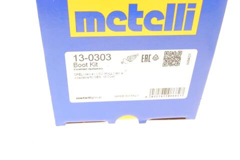 Пыльник ШРКШ (наружный) Opel Meriva A 1.6 03-10 (20x78x103)