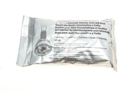 ШРКШ (наружный) Chrysler Voyager 95-01 (26z/32z/54mm/92mm) (+ABS47z)