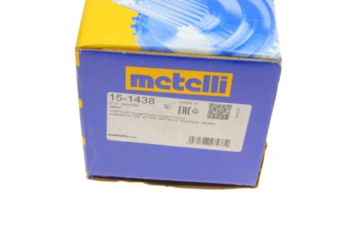 ШРКШ (наружный) Chrysler Voyager 95-01 (26z/32z/54mm/92mm) (+ABS47z)