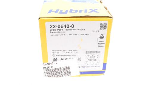 Колодки гальмівні (передні) BMW 1 (E87)/ 3 (E90) 04-11