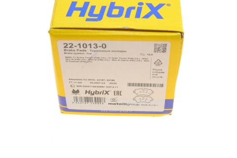 Колодки тормозные (передние) BMW 2 (F45/F46)/Mini Cooper/Clubman 14-