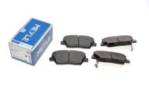 Колодки тормозные (передние) Hyundai Santa Fe 10-/Creta 16-/Grandeur 11-/Kia Sorento 09-(BOSCH)