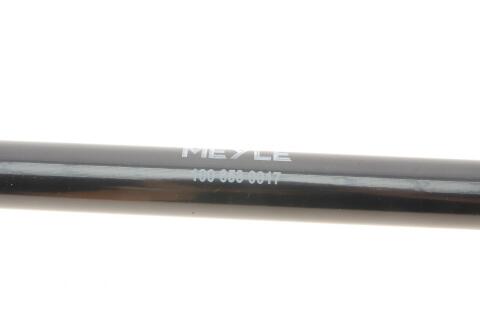 Стабилизатор (задний) Skoda Octavia/VW Golf/Passat/Tiguan/Tourag 03- (d=21.7mm)