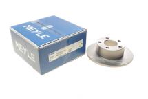 Диск гальмівний (задній) Skoda Superb/VW Passat 96-08 (245x10)