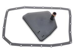Фільтр АКПП BMW 7 01-/X3 04-/X5 00- (з прокладкою) Фільтр АКПП BMW 7 01-/X3 04-/X5 00- (з прокладкою)