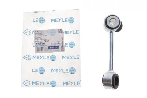 Тяга стабілізатора (переднього) (R) MB E-class (W210) 2.2/3.2 95-03