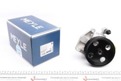 Насос ГПК MB C-class (W204)/ M-class (W164) (M272) 05-11 Насос ГПК MB C-class (W204)/ M-class (W164) (M272) 05-11