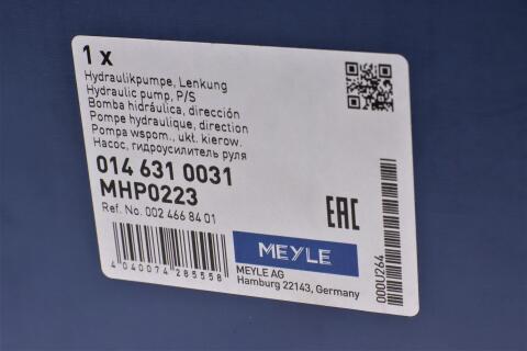 Насос ГПК MB C-class (W203) 00-02