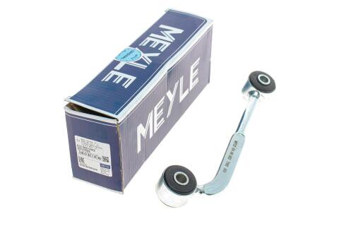 Тяга стабілізатора (заднього) (L) MB C-class (W203/S203/CL203)/ CLK (C209/A209) 00-