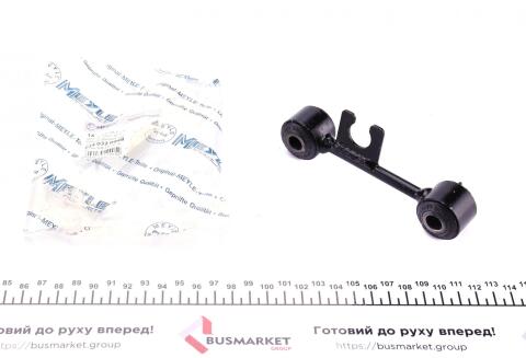 Тяга стабилизатора (заднего) MB Vito (W638) 96-03 Тяга стабилизатора (заднего) MB Vito (W638) 96-03