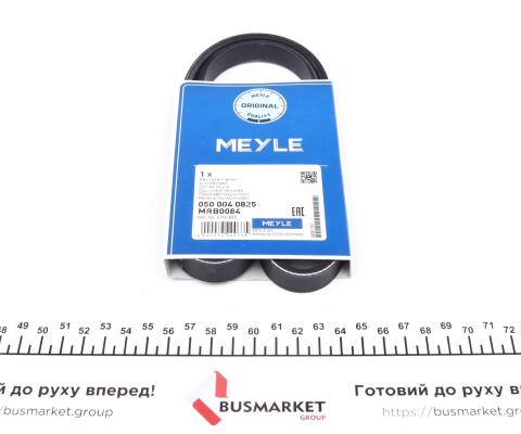 Ремень генератора Suzuki Swift 1.0i 95-05 (4PK825)