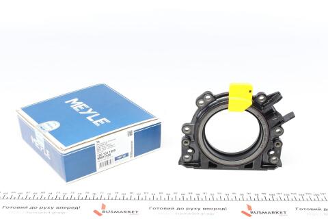 Сальник колінвалу (задній) Audi A3/Seat Leon/Skoda Fabia/Octavia/VW Caddy/Passat(85x111) 1.4/1.6 03- Сальник колінвалу (задній) Audi A3/Seat Leon/Skoda Fabia/Octavia/VW Caddy/Passat(85x111) 1.4/1.6 03-