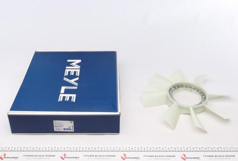 Крильчатка вентилятора Audi A4/A6/VW Passat 2.4-2.8 96-05