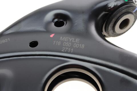 Важіль підвіски (передній/знизу) (L) Seat Cordoba/Ibiza 02-09/Skoda Fabia 99-14/Roomster 06-15 Важіль підвіски (передній/знизу) (L) Seat Cordoba/Ibiza 02-09/Skoda Fabia 99-14/Roomster 06-15