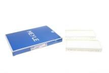 Фильтр салона BMW X1 (F48) 13- Фильтр салона BMW X1 (F48) 13-