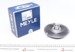 Муфта вентилятора BMW 3 (E36/E46)/ 5 (E34/E39)/ 7 (E38)/ X5 (E53)/ Z3 (E36) 2.0-3.2 88-07