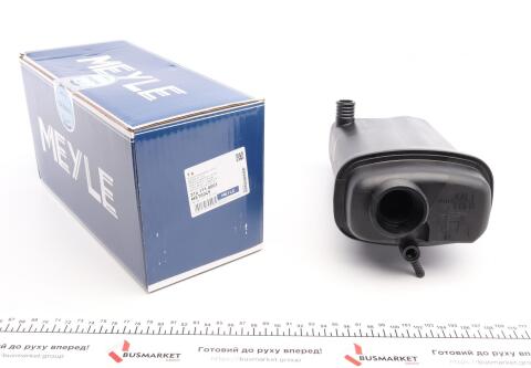 Бачок расширительный BMW 5 (E39)/7 (E38) 3.5i-5.0i 90-03