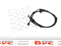 Датчик зносу гальмівних колодок (передніх) BMW X5 (E70/F15/F85) 08-18 (L)