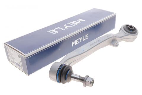 Важіль підвіски (передній/знизу/ззаду) (R) BMW 5 (E60/E61) 03-