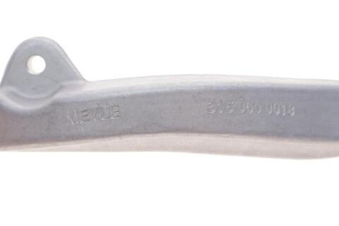 Важіль підвіски (передній/знизу/ззаду) (R) BMW 5 (E60/E61) 03-