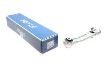 Рычаг подвески (передний/снизу/сзади) (L) BMW 7 (G11/G12) 15- B47/B48/B58