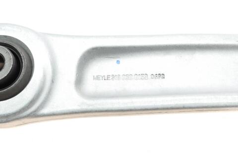 Рычаг подвески (передний/снизу/сзади) (L) BMW 7 (G11/G12) 15- B47/B48/B58