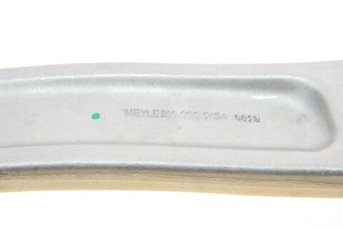 Рычаг подвески (передний/снизу/сзади) (R) BMW 7 (G11/G12) 15- B47/B48/B58