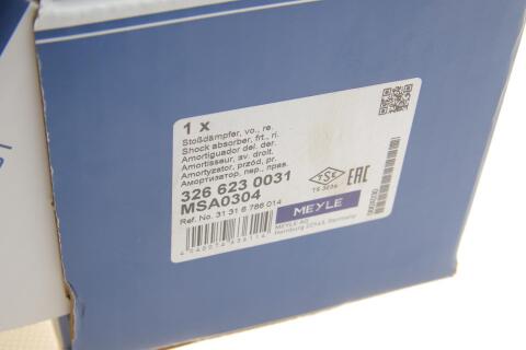 Амортизатор (передній) BMW 3 (E90/E91/E92/E93) 05-13 (R) Амортизатор (передній) BMW 3 (E90/E91/E92/E93) 05-13 (R)