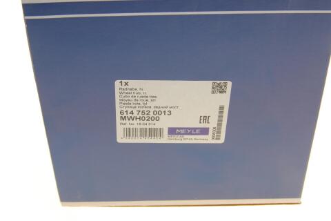 Підшипник маточини (задньої) Opel Vectra/Fiat Croma 02-