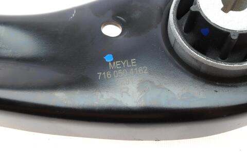 Рычаг подвески (передний) (R) Ford Focus IV 1.5/2.0EcoBlue 18-