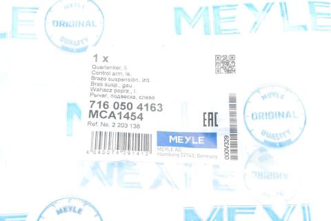 Рычаг подвески (передний) (L) Ford Focus IV 1.5/2.0EcoBlue 18-