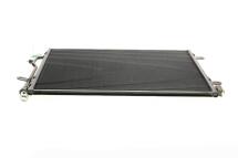 Радіатор кондиціонера Audi A4/A6 00-05 Радіатор кондиціонера Audi A4/A6 00-05