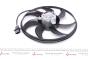 Вентилятор радиатора (электрический) Skoda Roomster/Fabia 03-10, фото 3 - интернет-магазин Auto-Mechanic