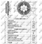 Муфта вентилятора Hyundai H-1 2.4 00-04, фото 2 - интернет-магазин Auto-Mechanic