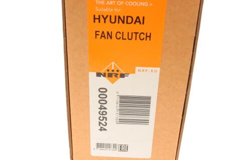 Муфта вентилятора Hyundai H-1 2.4 00-04