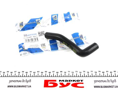 Патрубок системы охлаждения VW T4 2.4D/2.5TDI 90-03