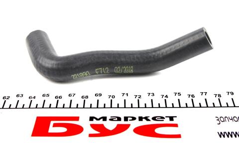 Патрубок системы охлаждения VW T4 2.4D/2.5TDI 90-03