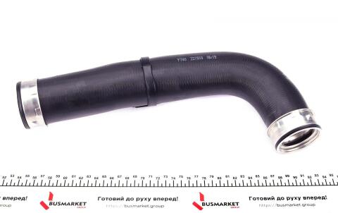 Патрубок интеркулера (задний) (L) VW Golf V/Seat Leon 1.9TDI 03-