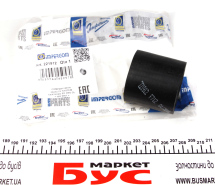 Патрубок інтеркулера VW Caddy II 1.9TDI 96-04