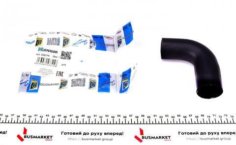 Патрубок системи охолодження Fiat Scudo/Peugeot Expert 2.0D/HDi 07-