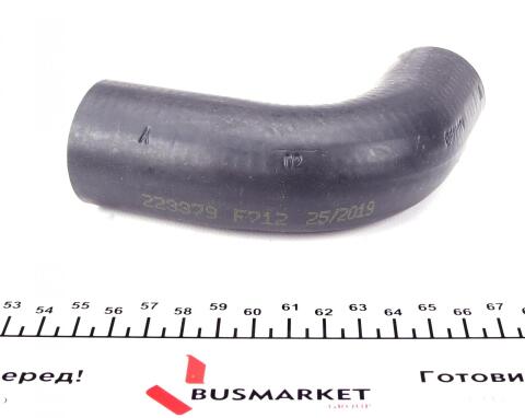 Патрубок системи охолодження Fiat Scudo/Peugeot Expert 2.0D/HDi 07-