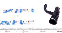 Патрубок фільтра повітряного Ford Focus II/Volvo S40/V50 1.6/1.6TDCi 03-12 (к-кт в зборі) Патрубок фільтра повітряного Ford Focus II/Volvo S40/V50 1.6/1.6TDCi 03-12 (к-кт в зборі)