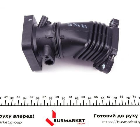 Патрубок колектора впускного Ford Focus II 1.6TDCi 05-12