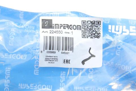 Патрубок интеркулера Renault Master III/Opel Movano B 2.3dCi 10-(к-кт в сборе)