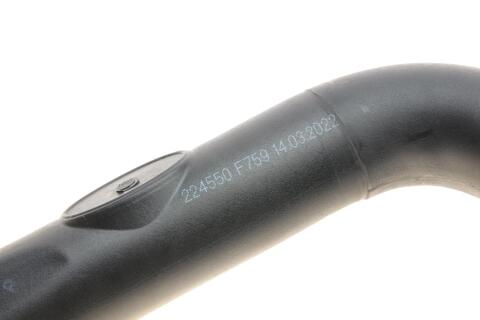 Патрубок интеркулера Renault Master III/Opel Movano B 2.3dCi 10-(к-кт в сборе)