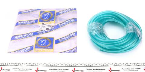 Шланг паливний (d=8.0mm) бухта 20м (прозорий) Шланг паливний (d=8.0mm) бухта 20м (прозорий)
