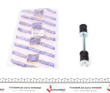 Ремкомплект стабілізатора (переднього) Daewoo Lanos/Nexia 1.3/1.5i 95- Ремкомплект стабілізатора (переднього) Daewoo Lanos/Nexia 1.3/1.5i 95-