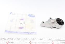 Подушка двигателя (передняя) Opel Astra H/Zafira B 1.4/1.6/1.8 04- Подушка двигателя (передняя) Opel Astra H/Zafira B 1.4/1.6/1.8 04-