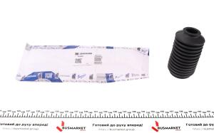 Пильник рейки рульової Seat Cordoba/Ibiza/VW Golf/Passat -02 (25x41x120)